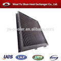 high pressure aluminum plate finned oil radiator